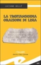 La trentaseiesima orazione di Lisia