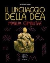 Il linguaggio della Dea