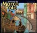 La Venise de Marco Polo