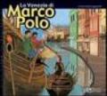 La Venezia di Marco Polo