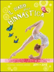 Il diario della ginnastica 2014-2015