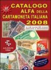 Catalogo euro-unificato Alfa delle monete estere. Canada