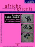 Afriche e orienti (2006). 1.