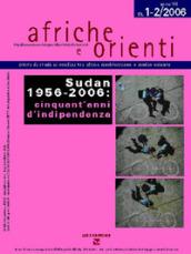 Afriche e orienti (2006). 1.