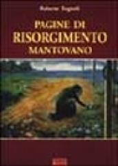 Pagine di Risorgimento mantovano