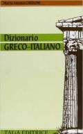 Dizionario greco-italiano