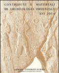 Sime ummianka. Studio in onore di Paolo Matthiae in occasione del suo 75° compleanno offerti dall'ultima generazione di allievi. Ediz. italiana e inglese