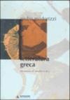 Letteratura greca da Omero al secolo VI d. C.