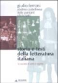 Storia e testi della letteratura italiana: 5
