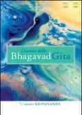 L'essenza della Bhagavad Gita (Ricerca interiore)
