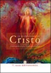 Le rivelazioni di Cristo (Ricerca interiore)