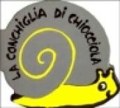 La conchiglia di Chiocciola