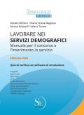 Lavorare nei servizi demografici. Manuale per il Concorso e l'inserimento in servizio. Ediz. ampliata