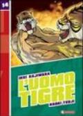 L'Uomo Tigre: 14