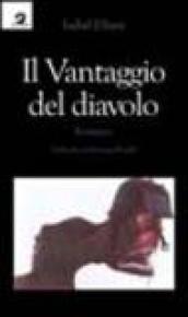 Il vantaggio del diavolo