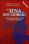 La iena di San Giorgio