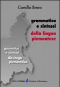 Grammatica e sintassi della lingua piemontese