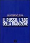 Il russo: l'ABC della traduzione