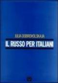 Il russo per italiani. Con 3 CD audio