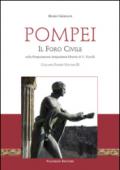 Pompei. Il Foro civile