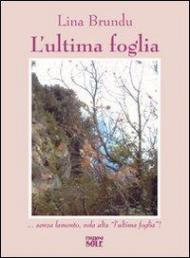 L' ultima foglia