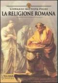 La religione romana