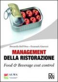 Management della ristorazione. Food & beverage cost control