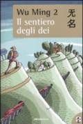 Il sentiero degli dei