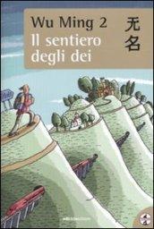 Il sentiero degli dei