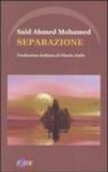 Separazione