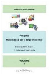 Basi fisiologiche e metodologiche dello sviluppo della forza nell'età adolescenziale