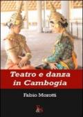 Teatro e danza in Cambogia