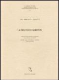 La diocesi di Agropoli. Origine della baronia di Agropoli. Notizie sulla Cattedrale di Agropoli