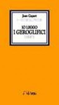 Io leggo i geroglifici