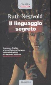 Il linguaggio segreto