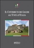 Il contributo dei liguri all'unità d'Italia. Atti del Convegno di Savona