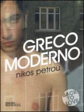 Greco moderno