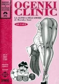 Ogenki Clinic. La clinica dell'amore: 5