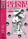 Ogenki Clinic. La clinica dell'amore: 6