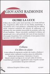 Oltre la luce