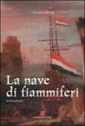 La nave di fiammiferi