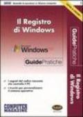 Il registro di Windows