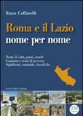 Roma e il lazio nome per nome