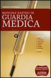 Manuale rapido di guardia medica