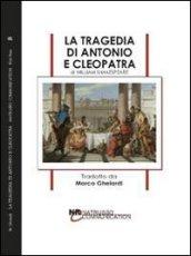 La tragedia di Antonio e Cleopatra