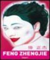 Feng Zhengjie. Ediz. inglese e cinese