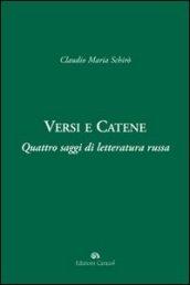 Versi e catene. Quattro saggi di letteratura russa