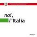 Noi l'Italia