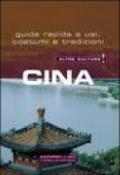 Cina