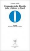 Il concetto di filosofia della religione in Hegel
